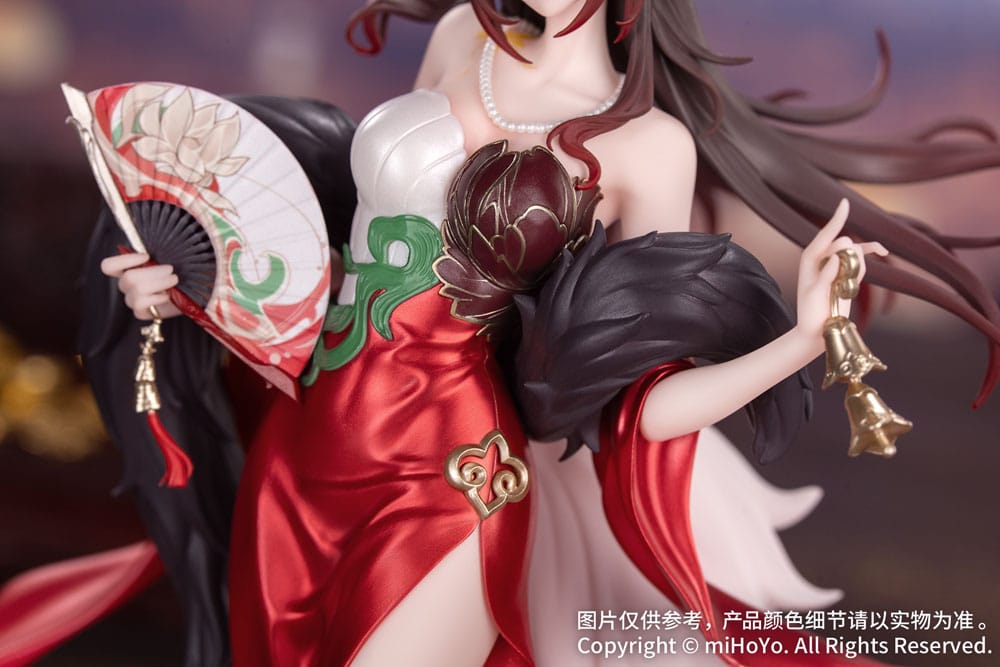 Honkai: Star Rail Estatua PVC Gift+ 1/8 Star Luck Amass Fortunes Ver. 24 cm