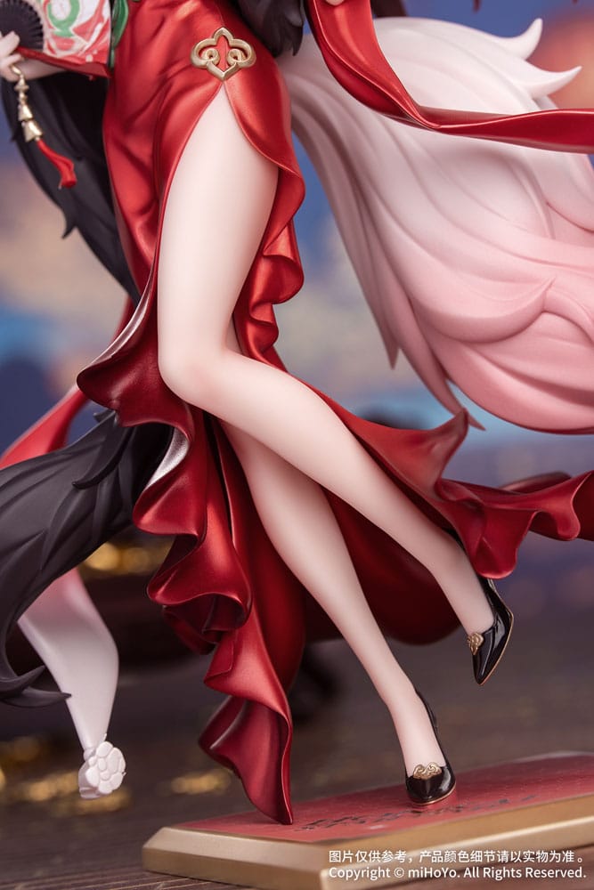 Honkai: Star Rail Estatua PVC Gift+ 1/8 Star Luck Amass Fortunes Ver. 24 cm