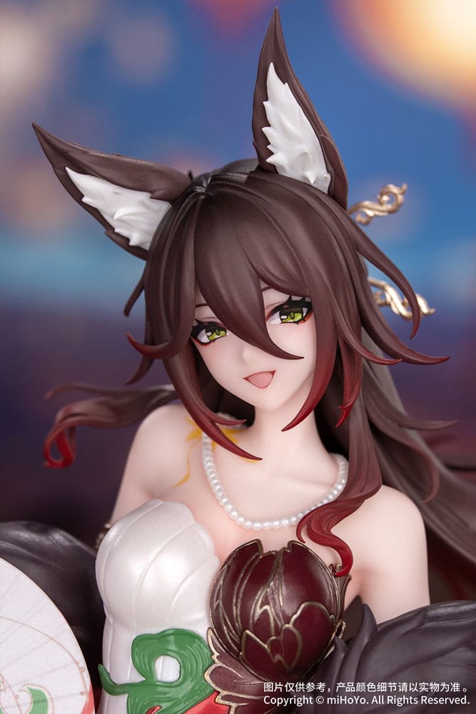 Honkai: Star Rail Estatua PVC Gift+ 1/8 Star Luck Amass Fortunes Ver. 24 cm