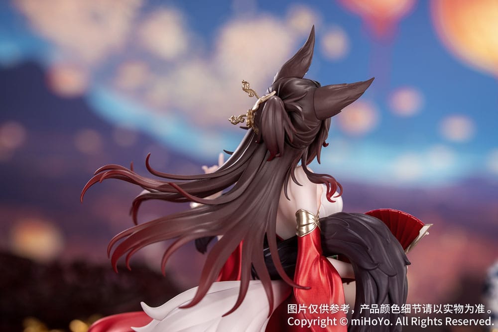 Honkai: Star Rail Estatua PVC Gift+ 1/8 Star Luck Amass Fortunes Ver. 24 cm