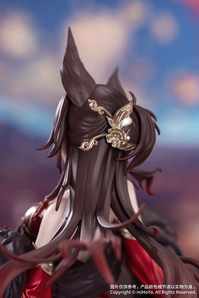 Honkai: Star Rail Estatua PVC Gift+ 1/8 Star Luck Amass Fortunes Ver. 24 cm