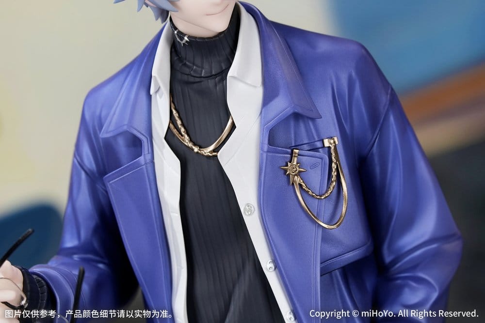 Honkai: Star Rail Figura PVC 1/8 Gift+ Phainon Express Travel Notes Ver. 24 cm