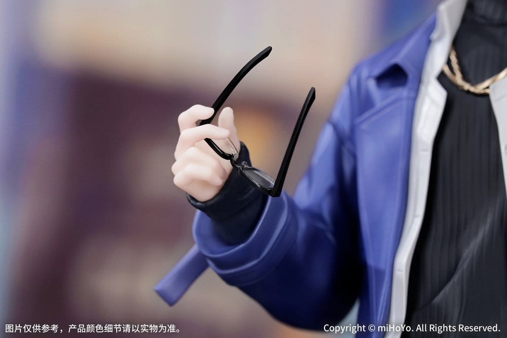 Honkai: Star Rail Figura PVC 1/8 Gift+ Phainon Express Travel Notes Ver. 24 cm