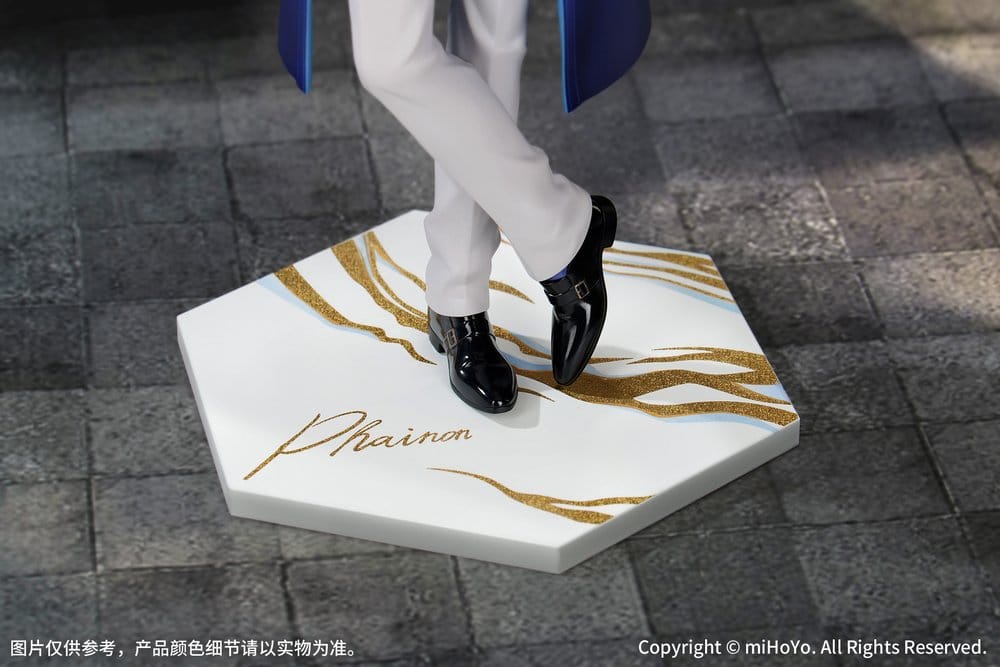 Honkai: Star Rail Figura PVC 1/8 Gift+ Phainon Express Travel Notes Ver. 24 cm