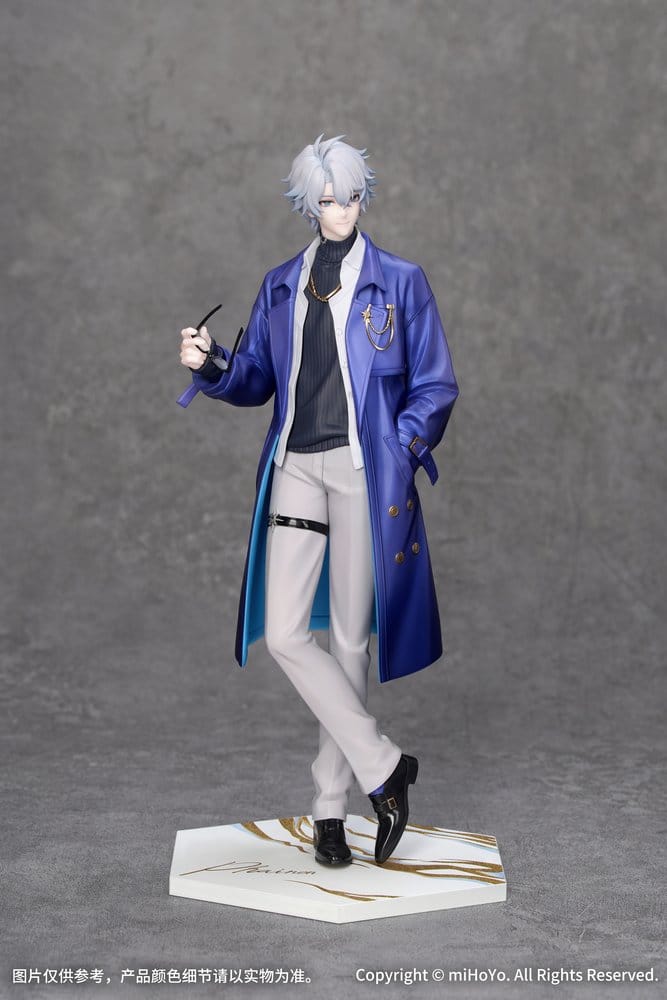 Honkai: Star Rail Figura PVC 1/8 Gift+ Phainon Express Travel Notes Ver. 24 cm