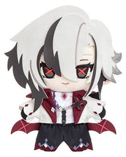 Genshin Impact Twilight Whimsy Series Peluche Arlecchino 20 cm
