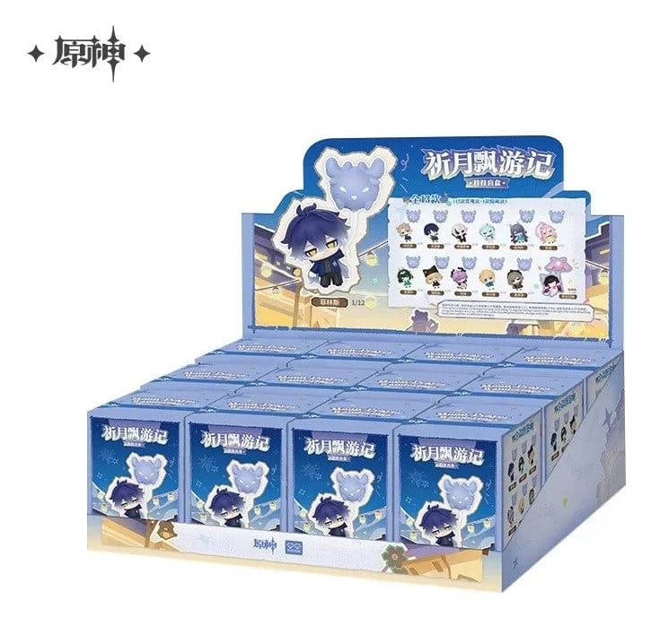 Genshin Impact Llaveros Colgantes Moon-Prayer Journey Series Blind Box Expositor (12) Frikytopia