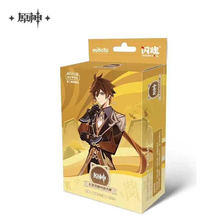 Genshin Impact Juego de Cartas Coleccionables - Pre-Build Starter Deck 02 - Zhongli - Series 2 *Edición China* Frikytopia