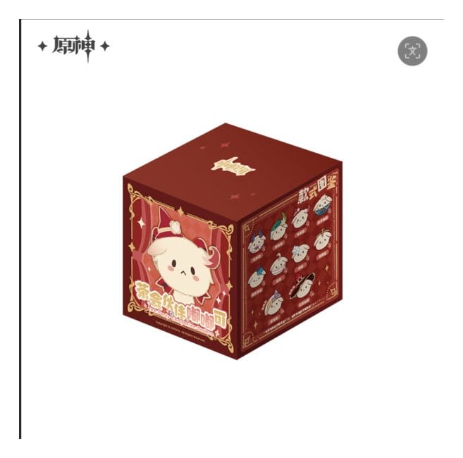 Genshin Impact Peluches Tea Party Companion Dodoco Cajas Sorpresas 17-20 cm Expositor (9)