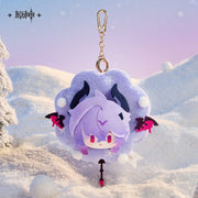 Genshin Impact - Leisurely Winter's Day Series Llavero de peluche - Durin