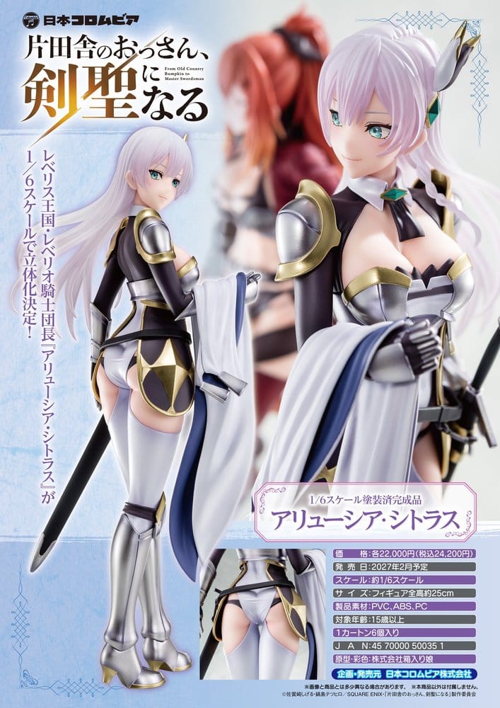 From Old Country Bumpkin to Master Swordsman Figura PVC 1/6 Allucia Citrus 25 cm
