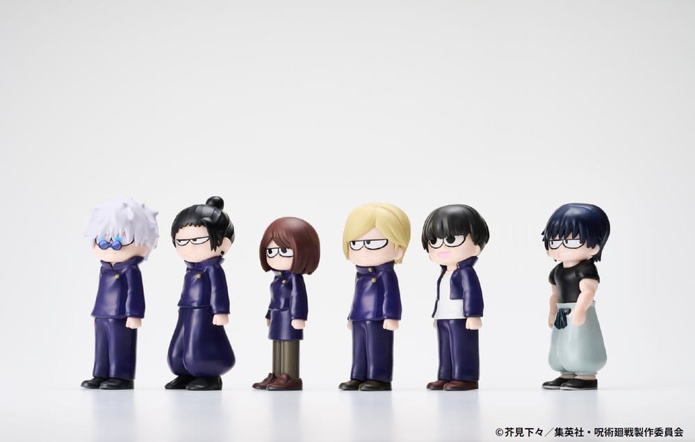 Jujutsu Kaisen Minifiguras 9 cm JIRORI Vol. 1 Blind Box Display (6)