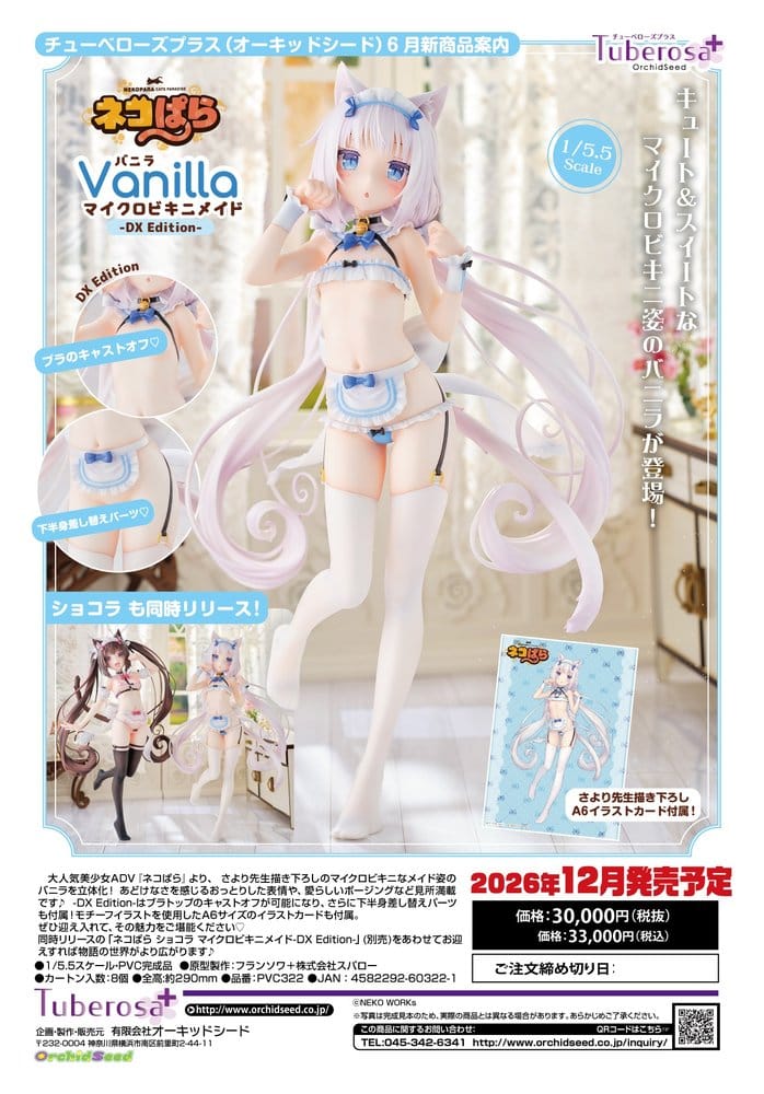 Nekopara Figura PVC 1/5.5 Vanilla DX Edition 29 cm