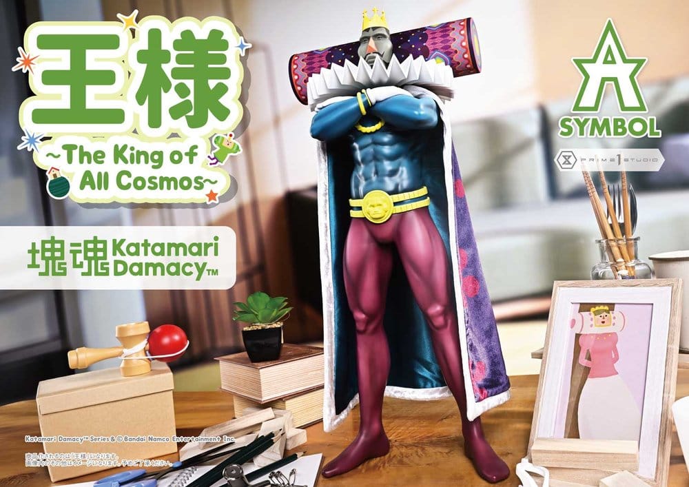 Katamari A-Symbol Estátua The King of All Cosmos 51 cm