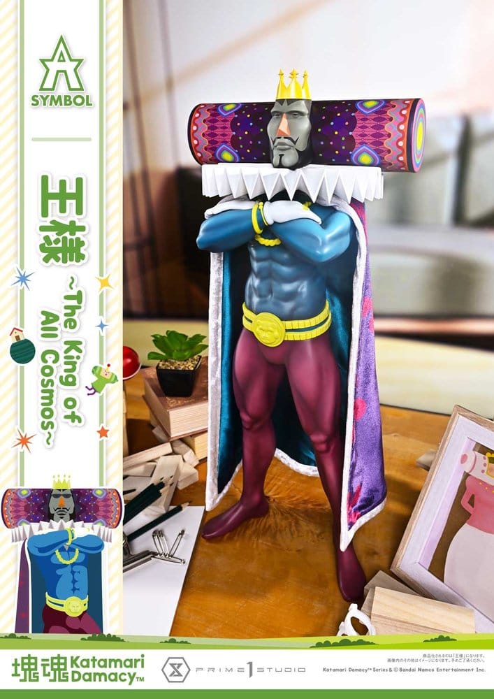 Katamari A-Symbol Estátua The King of All Cosmos 51 cm
