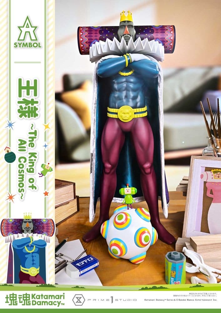 Katamari A-Symbol Estátua The King of All Cosmos 51 cm