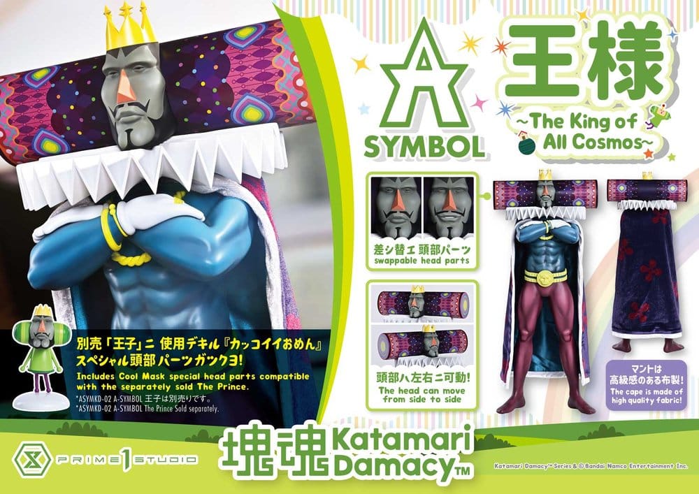 Katamari A-Symbol Estátua The King of All Cosmos 51 cm