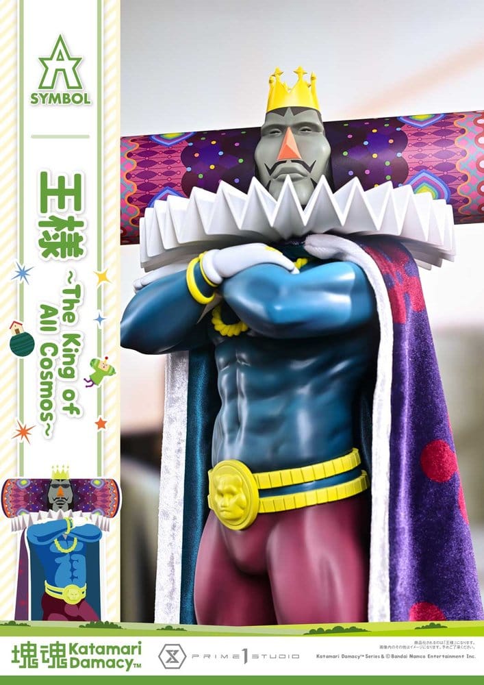 Katamari A-Symbol Estátua The King of All Cosmos 51 cm
