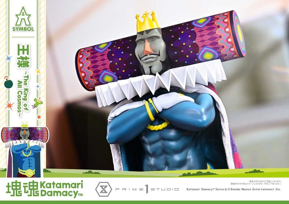 Katamari A-Symbol Estátua The King of All Cosmos 51 cm