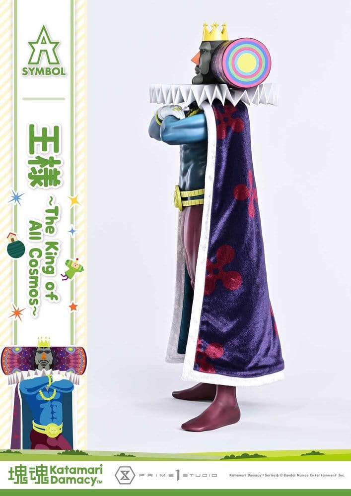 Katamari A-Symbol Estátua The King of All Cosmos 51 cm