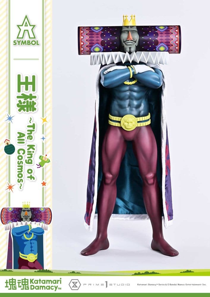Katamari A-Symbol Estátua The King of All Cosmos 51 cm