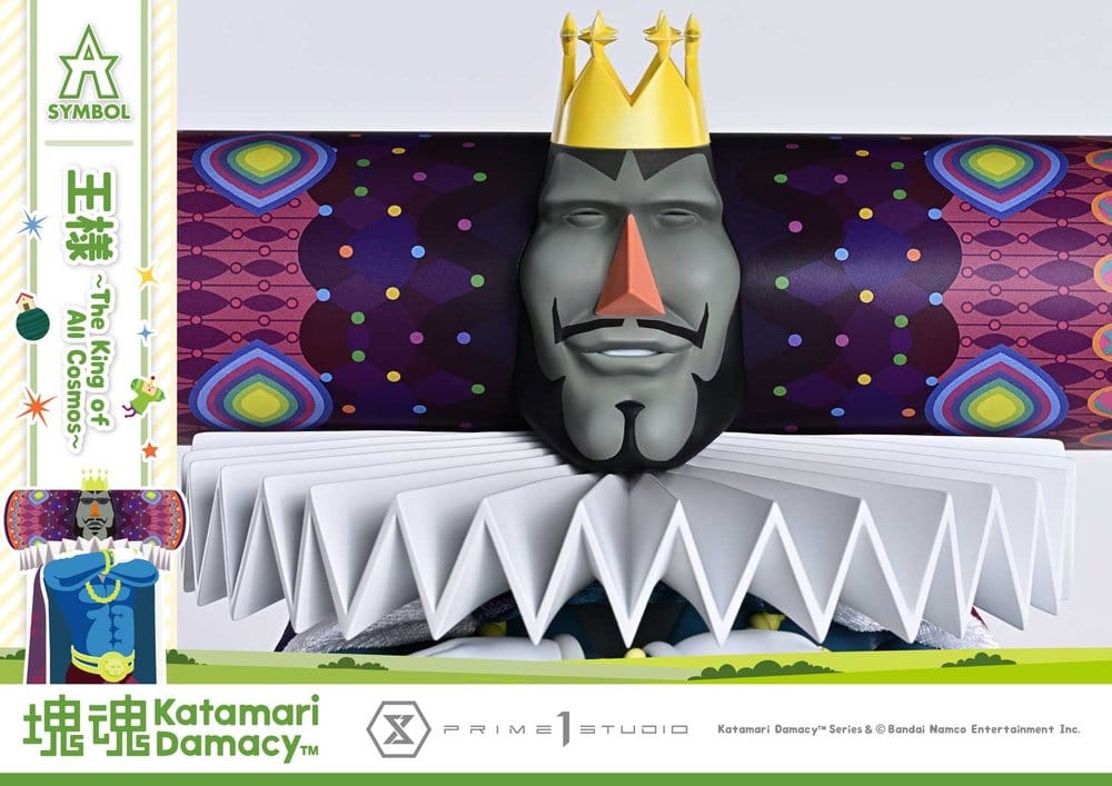 Katamari A-Symbol Estátua The King of All Cosmos 51 cm