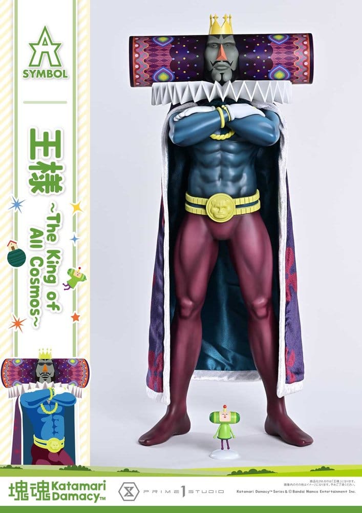Katamari A-Symbol Estátua The King of All Cosmos 51 cm