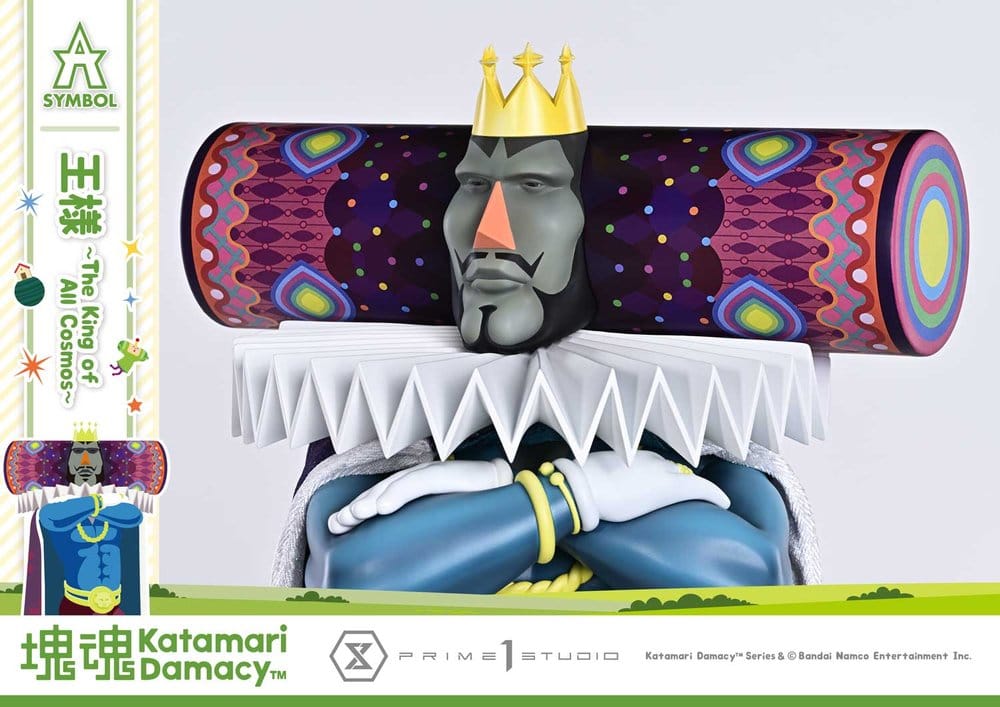 Katamari A-Symbol Estátua The King of All Cosmos 51 cm