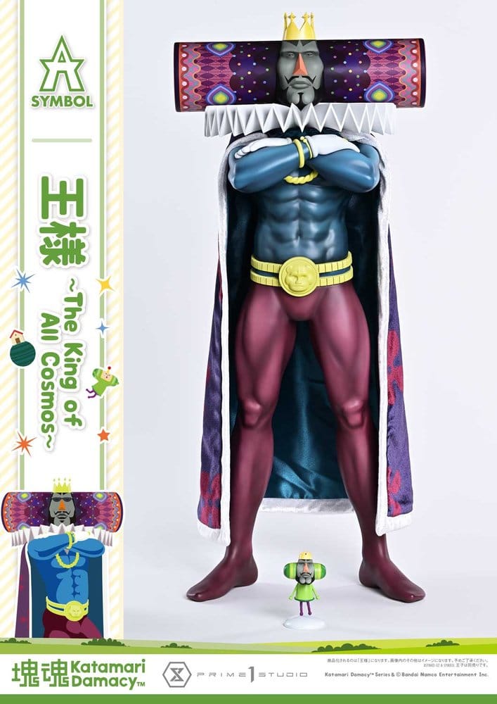 Katamari A-Symbol Estátua The King of All Cosmos 51 cm