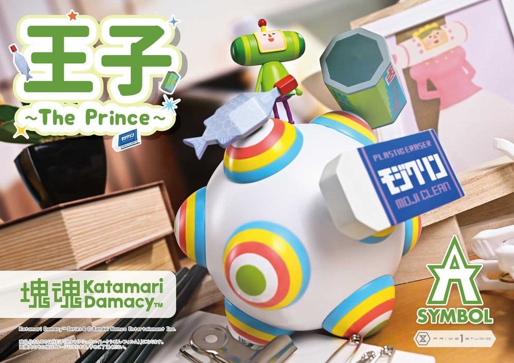 Katamari A-Symbol Estátua 1/1 The Prince 15 cm