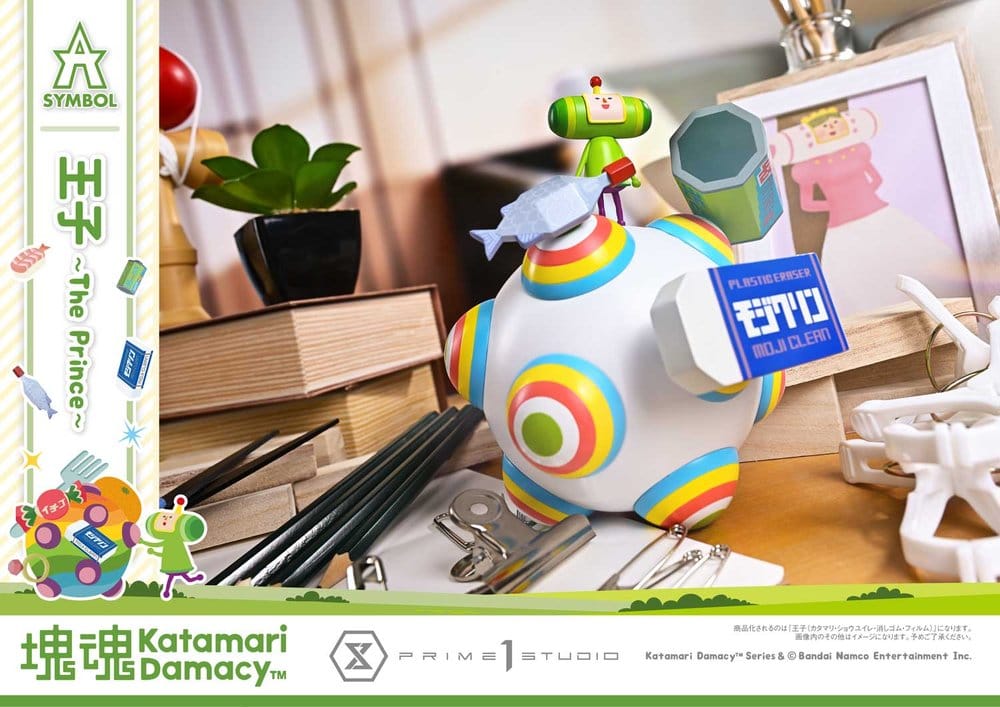 Katamari A-Symbol Estátua 1/1 The Prince 15 cm