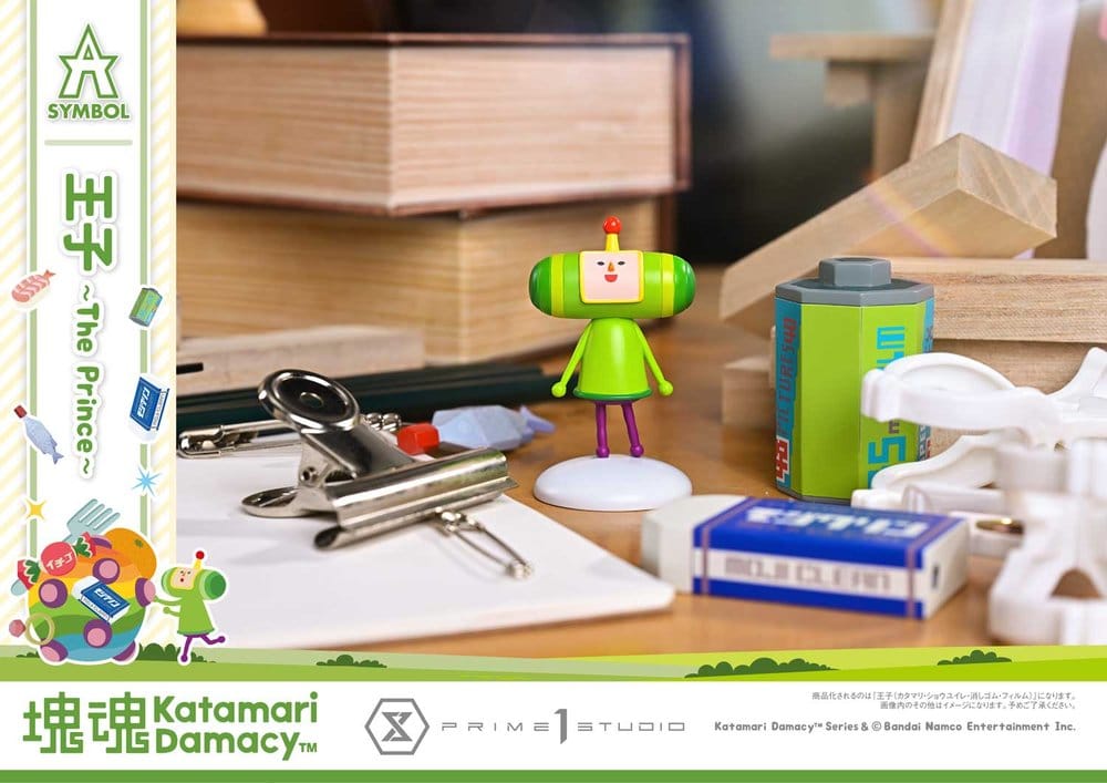 Katamari A-Symbol Estátua 1/1 The Prince 15 cm