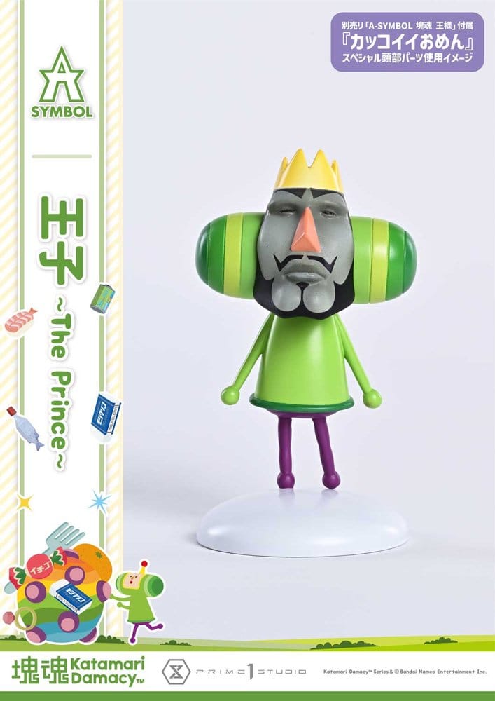Katamari A-Symbol Estátua 1/1 The Prince 15 cm