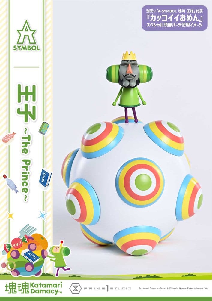 Katamari A-Symbol Estátua 1/1 The Prince 15 cm