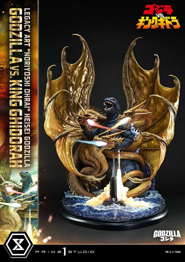 Godzilla Legacy Art "Noriyoshi Ohrai" Estatua Heisei Godzilla Godzilla vs. King Ghidorah Bonus Version 82 cm Frikytopia
