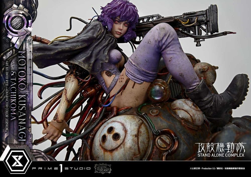 Ghost in the Shell Stand Alone Complex The Legend of Beauty and the Beast Estatua 1/4 Motoko Kusanagi & Tachikoma Character color Art by Entei Ryu 53 cm