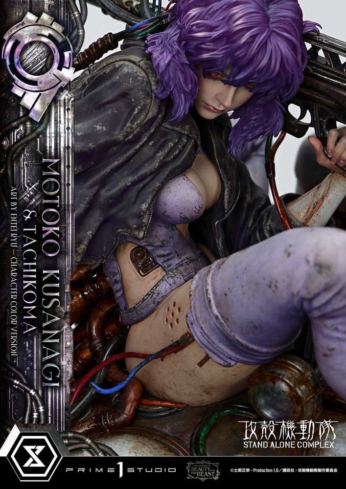 Ghost in the Shell Stand Alone Complex The Legend of Beauty and the Beast Estatua 1/4 Motoko Kusanagi & Tachikoma Character color Art by Entei Ryu Bonus Version 53 cm