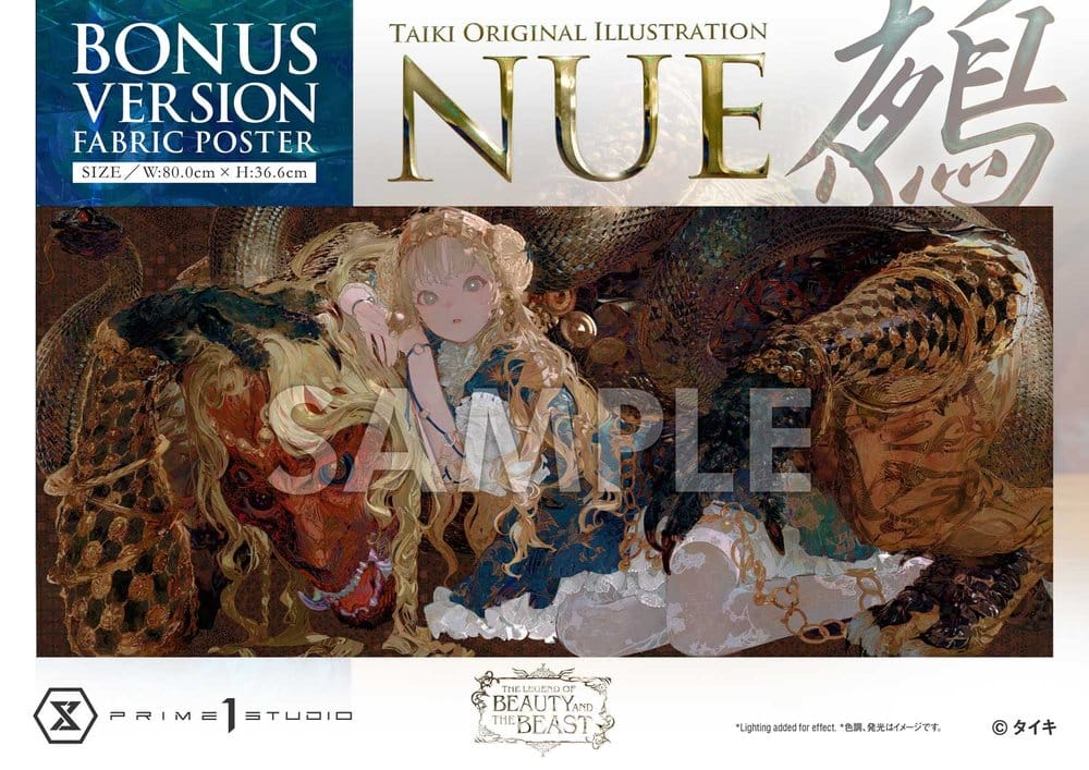 The Legend of Beauty and the Beast Estátua 1/5 Nue Art by Taiki Bonus Version 45 cm