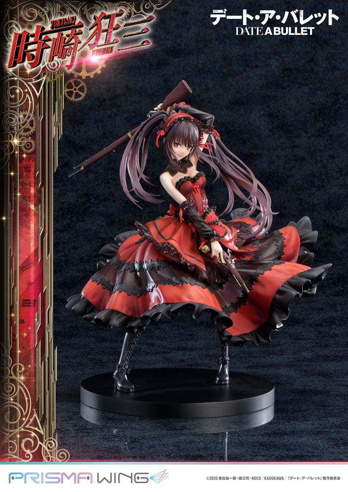 Date A Live Fragment: Date A Bullet Estátua PVC 1/7 Prisma Wing Kurumi Tokisaki 27 cm