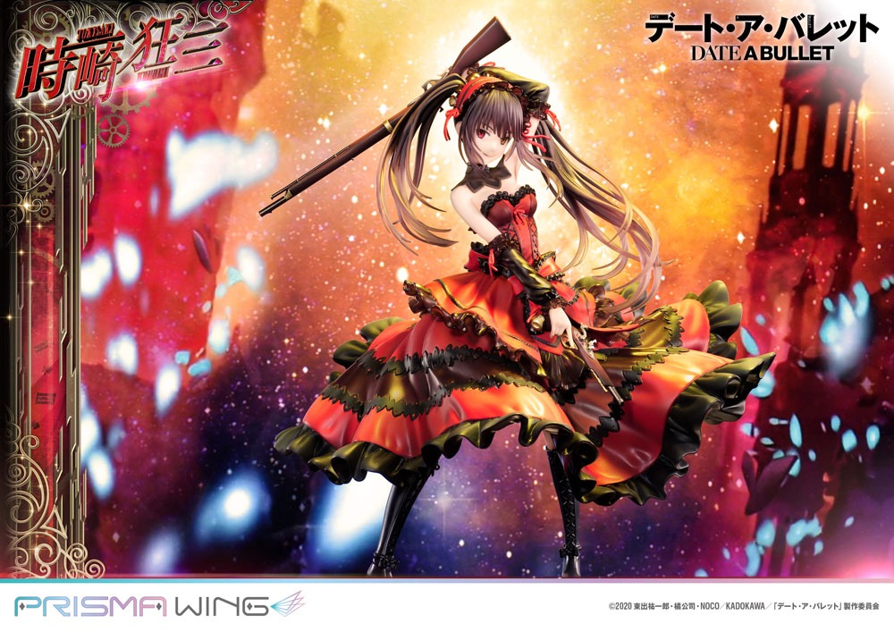 Date A Live Fragment: Date A Bullet Estátua PVC 1/7 Prisma Wing Kurumi Tokisaki 27 cm
