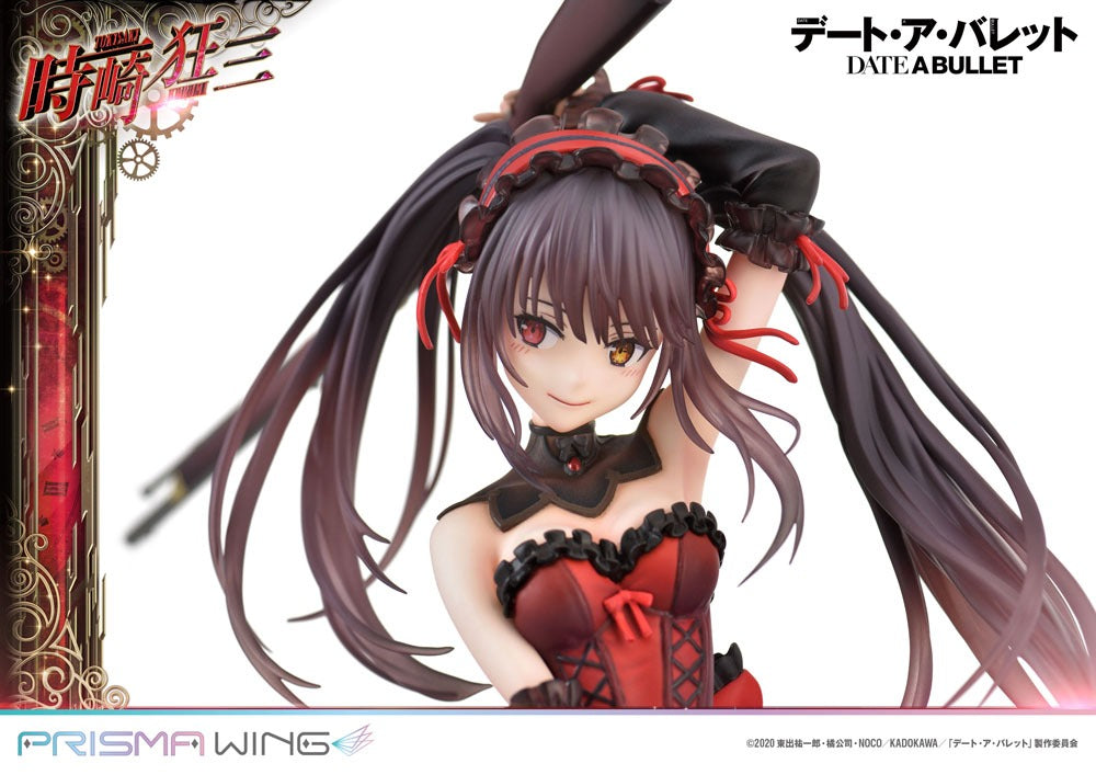 Date A Live Fragment: Date A Bullet Estátua PVC 1/7 Prisma Wing Kurumi Tokisaki 27 cm