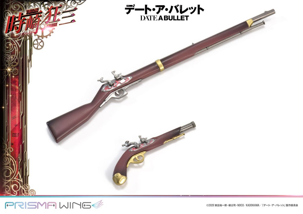 Date A Live Fragment: Date A Bullet Estátua PVC 1/7 Prisma Wing Kurumi Tokisaki 27 cm