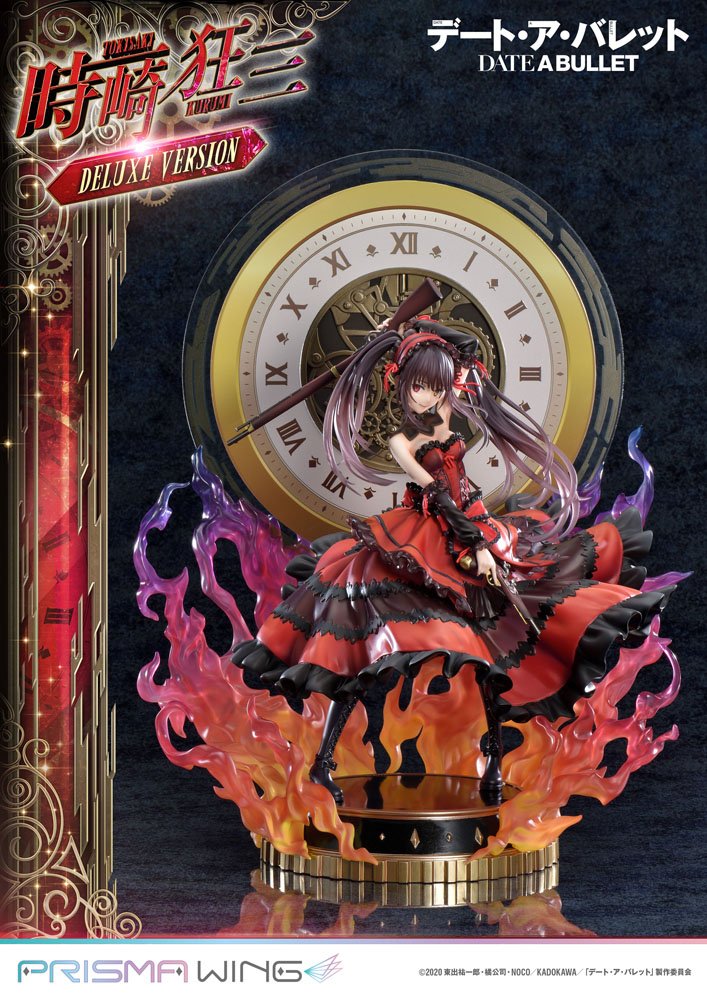 Date A Live Fragment: Date A Bullet Estatua PVC 1/7 Prisma Wing Kurumi Tokisaki Deluxe Version 37 cm