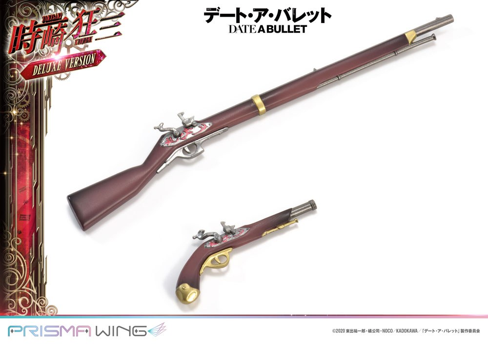 Date A Live Fragment: Date A Bullet Estatua PVC 1/7 Prisma Wing Kurumi Tokisaki Deluxe Version 37 cm