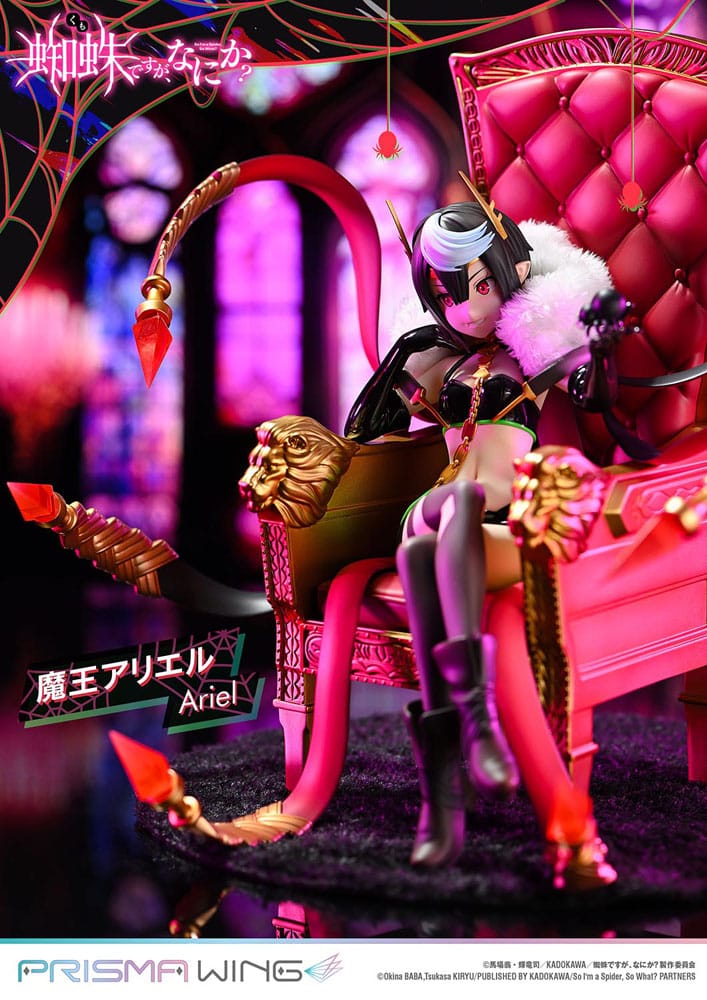 So I'm a Spider, So What? Estatua PVC 1/7 Prisma Wing Ariel 22 cm