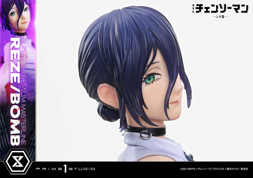 Chainsaw Man Ultimate Premium Masterline Series Figura 1/4 The Movie: Reze Arc REZE/BOMB 56 cm
