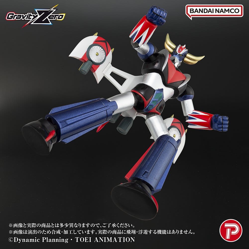Grendizer Gravity Zero Figura PVC Grendizer 11 cm