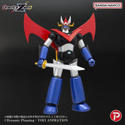 Mazinger Gravity Zero Figura PVC Great Mazinger 11 cm