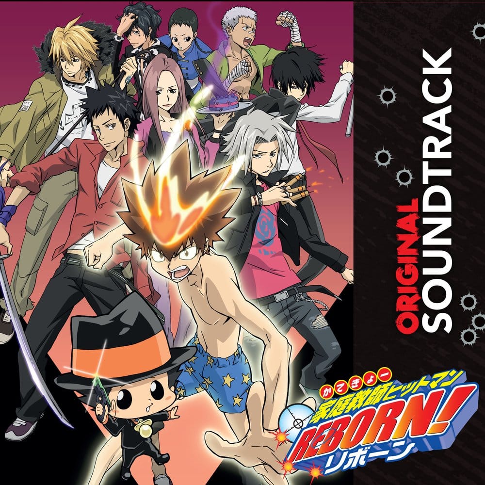Hitman Reborn Original Soundtrack Vinilo
