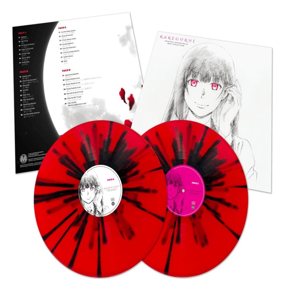 Kakegurui Original Soundtrack Vinilo 2 x LP Frikytopia